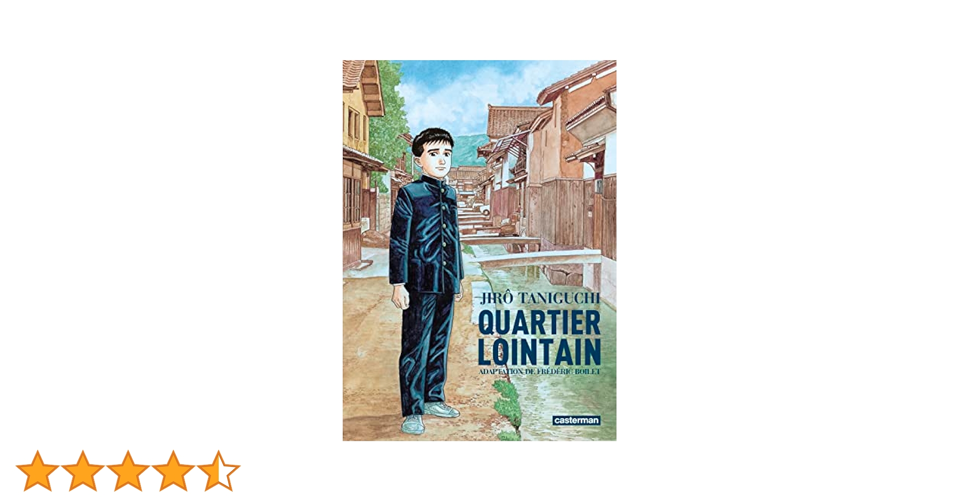Amazon.co.jp: Quartier Lointain Integrale : Taniguchi, Jiro